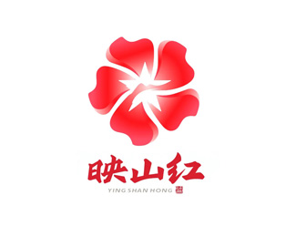 四川巴中市中级法院 映山红 法治文化品牌标志