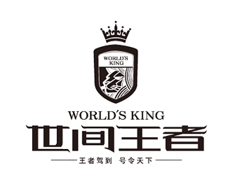广州世间王者房地产公司标志设计