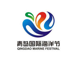 青岛国际海洋节标志